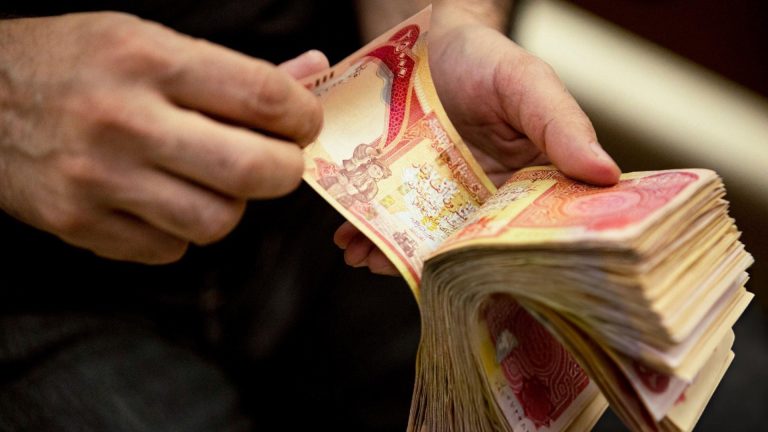 Iraq Government Institutions to Go Cashless in July