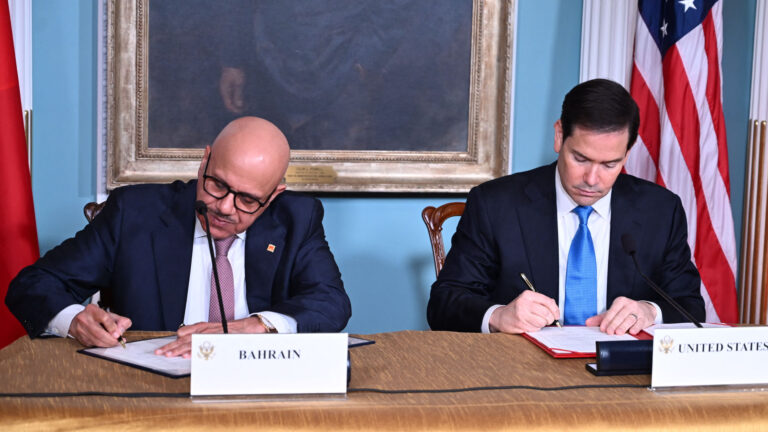 Bahrain Signs Nuclear Cooperation Memorandum With US, Eyes $17B Investment