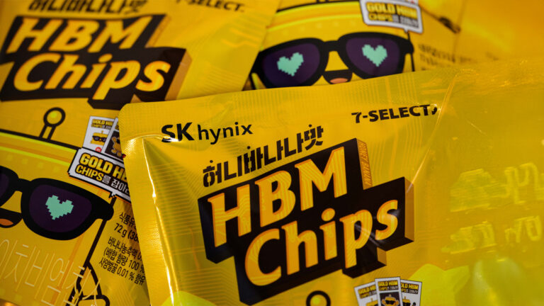 Tech Giant SK hynix Now Makes HBM Chips You Can Eat