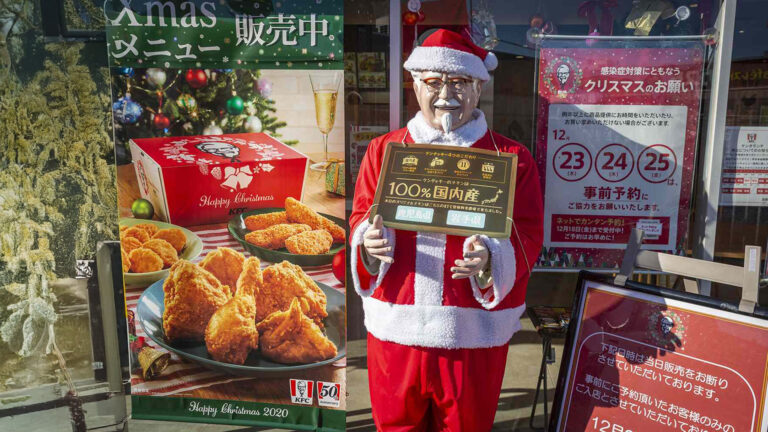 How KFC Became Secular Japan’s Must-Have Christmas Dinner