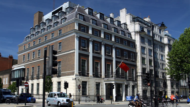 China’s London Embassy—or a Silent Spy Hub?