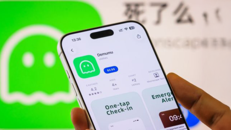 ‘Are You Dead?’: Chinese App for Solo Dwellers Goes Viral