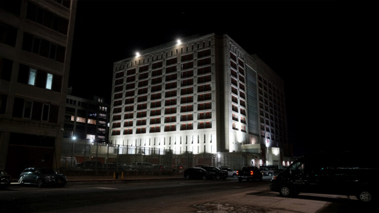 Where are Venezuela’s Maduro and his Wife Being Held in the U.S.?