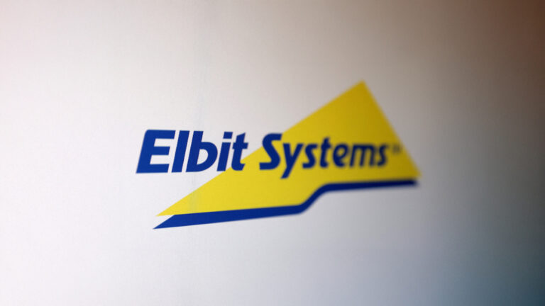 Inside Israel’s Largest Defense Company’s Growth