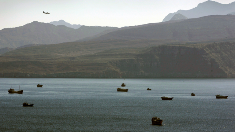 Strait of Hormuz: A centuries-long battle for control