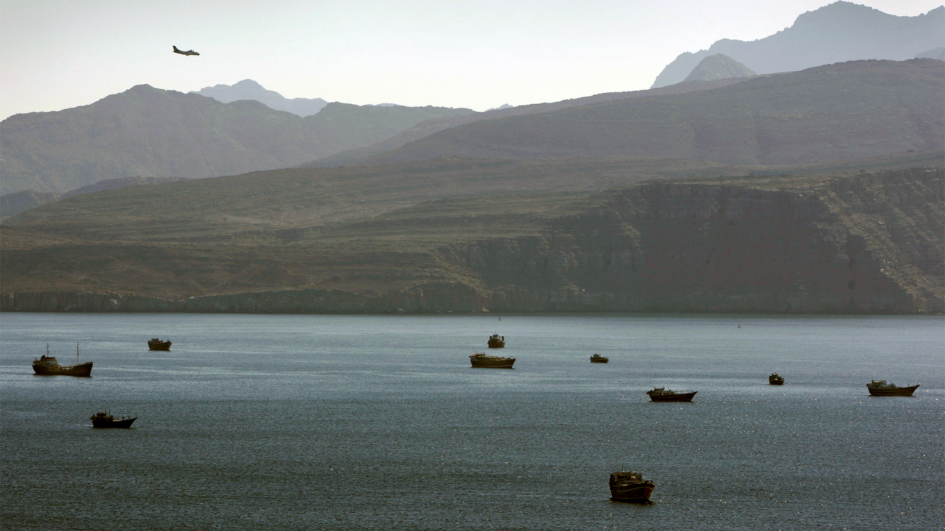 Strait of Hormuz: A centuries-long battle for control