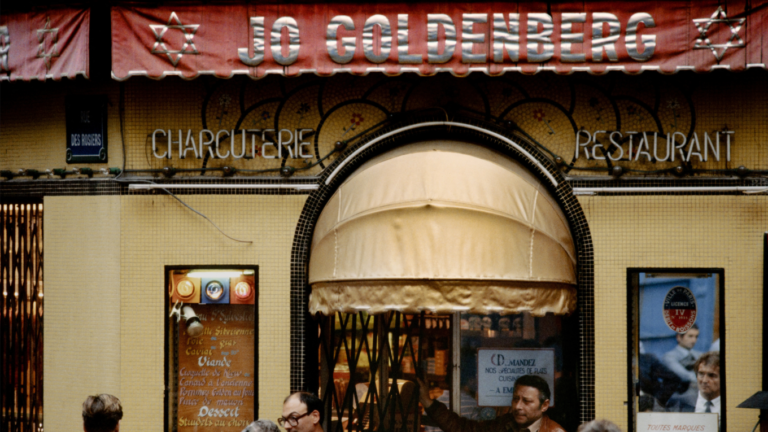 Suspect in 1982 Paris Attack Extradited After 44 Years