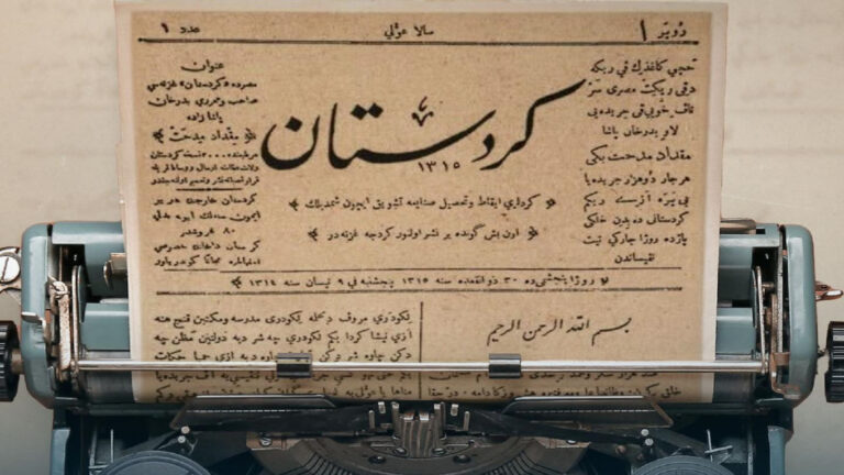 The Newspaper That Changed Kurdish History Forever